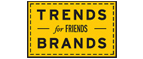 Скидка 10% на коллекция trends Brands limited! - Коноша
